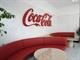 Coca-Cola Reception Area