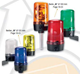 Visual Signalling Equipment