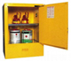 AU25714 30 Litre Cabinet 2 Shelves 1 Door