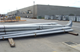 Lighting Poles
